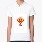 Женская рубашка поло