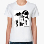 'Имперский дракон'