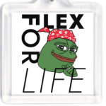 Пепе фон Рикардо Милос