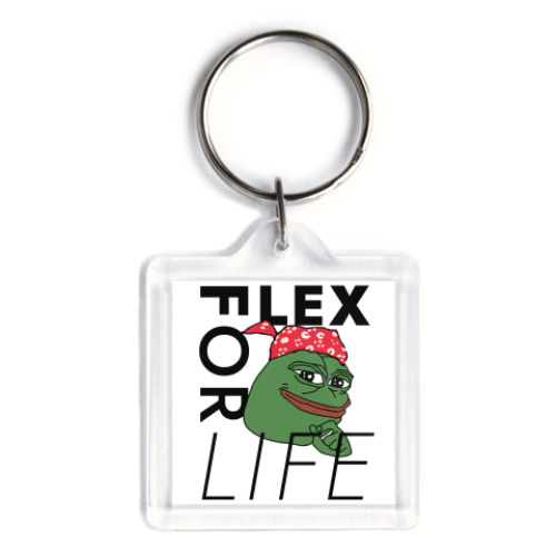 Брелок с принтом Пепе фон Рикардо Милос