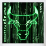 'Я Нео-бык-новеннАЯ'