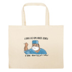 Большая сумка шоппер