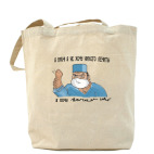 Холщовая сумка