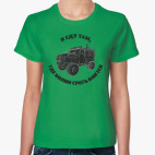 Женская футболка