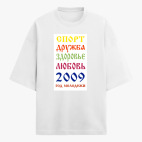 Футболка оверсайз