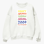 Свитшот оверсайз