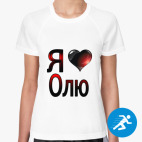 Женская спортивная футболка