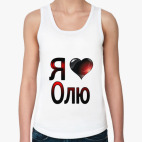 Женская майка