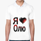 Мужская рубашка поло