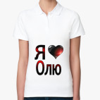 Женская рубашка поло