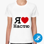 Женская спортивная футболка