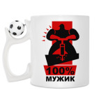 Кружка с футбольным мячиком