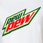 Пиу Пиу (Pew pew)
