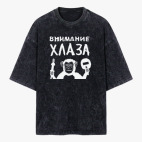 Футболка оверсайз вареная