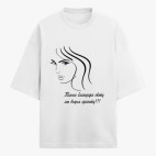 Футболка оверсайз