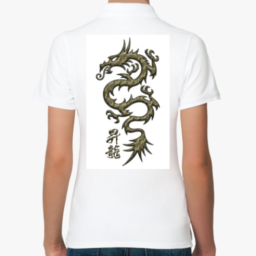 Женская рубашка поло (печать) с принтом Дракон