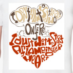 Heart on fire. Fallout