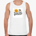 Мужская майка