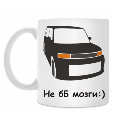 Кружка с принтом Не биби мозги:)