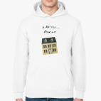 Толстовка худи