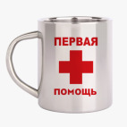 Кружка металлическая