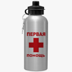 Спортивная бутылка