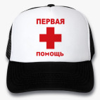 Кепки Trucker