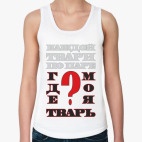 Женская майка