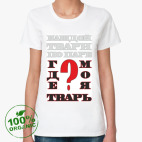 Женская футболка органик