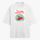 Футболка оверсайз