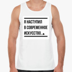 Мужская майка