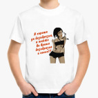 Детская футболка