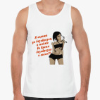 Мужская майка