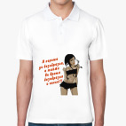 Мужская рубашка поло