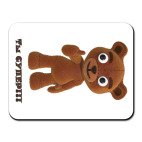 Коврик для мыши Ты супер!