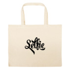 Большая сумка шоппер