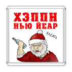 Магнит 6.5 x 6.5 см Новый год, блеать