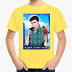 Детская футболка