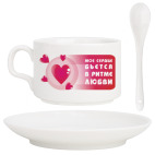 Кофейный набор