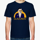 ГЛАЗУНОВ
