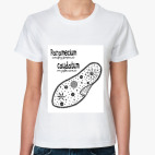 Женская футболка