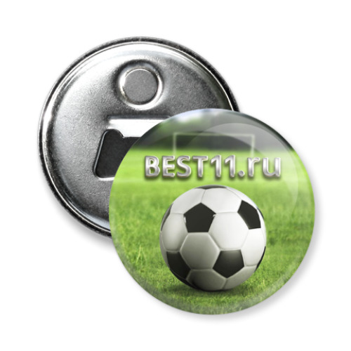 Магнит-открывашка с принтом Best11.ru