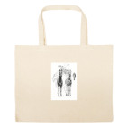 Большая сумка шоппер