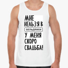 Мужская майка