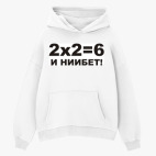 Толстовка худи оверсайз