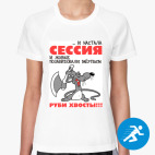 Женская спортивная футболка