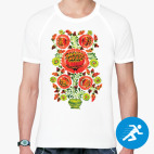 Мужская спортивная футболка