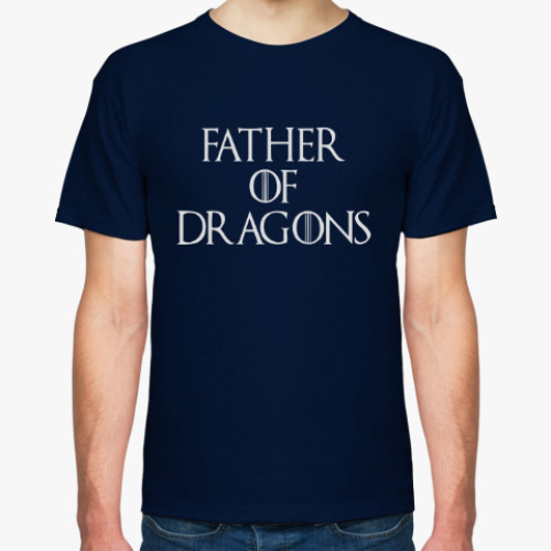 Футболка с принтом father of dragons