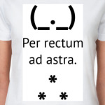 Per rectum ad astra