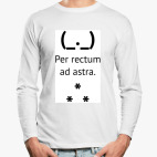Лонгслив